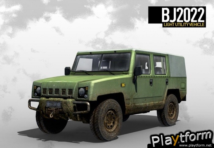 Operation Flashpoint: Dragon Rising (PC)