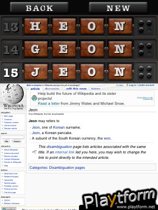 WordWise - Guess the word (if you can) (iPhone/iPod)
