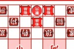 Jungle Chess (iPhone/iPod)