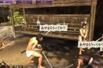 Way of the Samurai 3 (PlayStation 3)