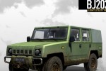 Operation Flashpoint: Dragon Rising (PC)