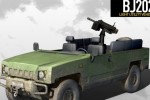 Operation Flashpoint: Dragon Rising (PC)