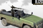 Operation Flashpoint: Dragon Rising (PC)