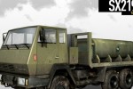 Operation Flashpoint: Dragon Rising (PC)