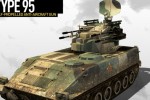 Operation Flashpoint: Dragon Rising (PC)