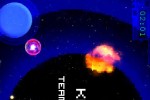 SpaceWars - Deathmatch (iPhone/iPod)