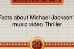 That Ain't It! MJ Trivia (iPhone/iPod)