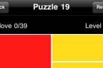 MoveMeOut (iPhone/iPod)