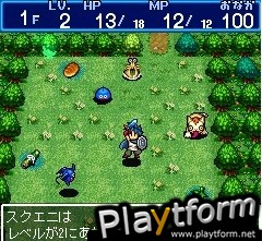 Dragon Quest Motto Fushigi no Dungeon (Mobile)