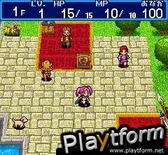 Dragon Quest Motto Fushigi no Dungeon (Mobile)