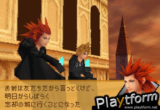 Kingdom Hearts 358/2 Days (DS)