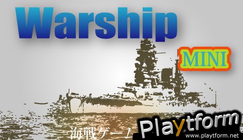Battleship MINI (iPhone/iPod)
