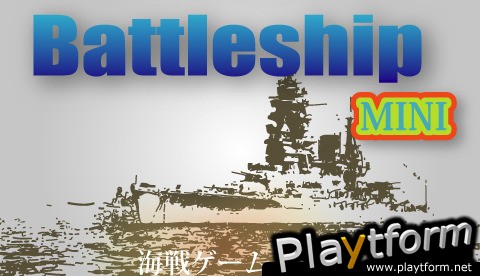 Battleship MINI (iPhone/iPod)
