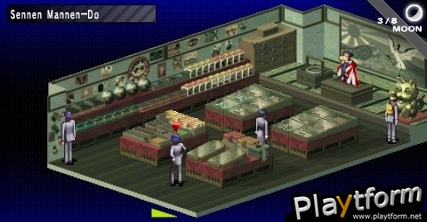 Shin Megami Tensei: Persona (PSP)