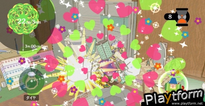 Katamari Forever (PlayStation 3)