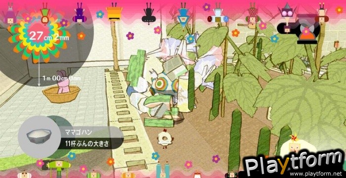 Katamari Forever (PlayStation 3)