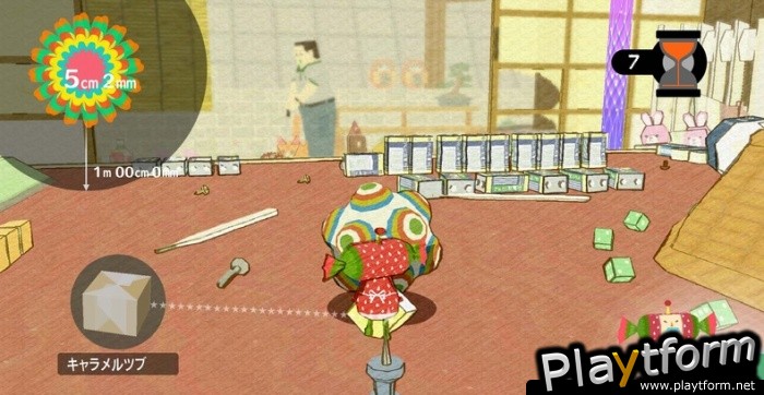 Katamari Forever (PlayStation 3)