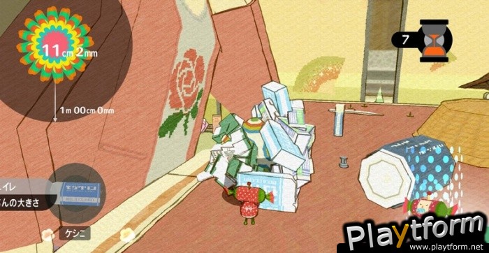 Katamari Forever (PlayStation 3)