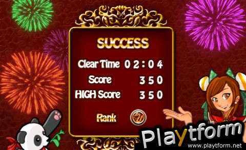 2010 Mahjong (iPhone/iPod)