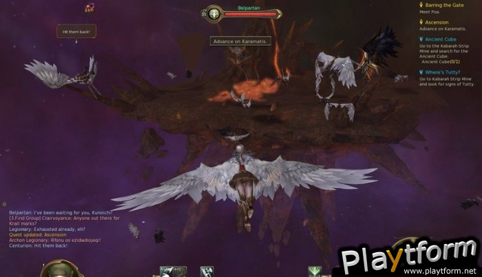 Aion (PC)