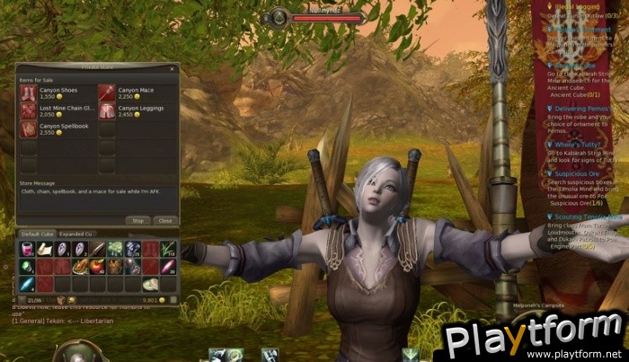 Aion (PC)