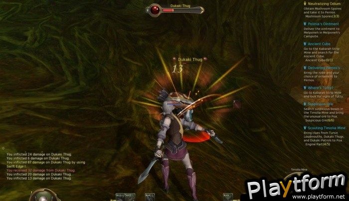 Aion (PC)