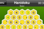 Hanidoku (iPhone/iPod)