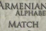 Armenian Memory Match (iPhone/iPod)