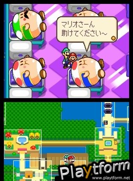 Mario & Luigi: Bowser's Inside Story (DS)