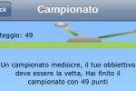 iCalcio Quiz (iPhone/iPod)