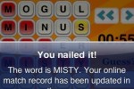 WordFreak Pro (iPhone/iPod)