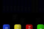 Deal or Not (iPhone/iPod)