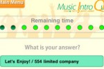 Music Intro Quiz (iPhone/iPod)