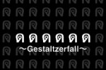Gestaltzerfall (iPhone/iPod)