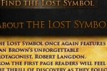 The Lost Symbol Memory Game (Mobile)