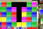 Color Ninjutsu Puzzle (iPhone/iPod)