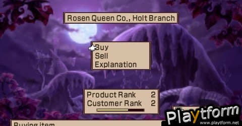 Disgaea 2: Dark Hero Days (PSP)