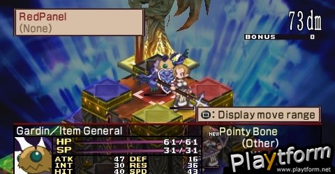 Disgaea 2: Dark Hero Days (PSP)