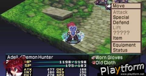 Disgaea 2: Dark Hero Days (PSP)