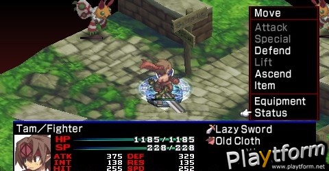 Disgaea 2: Dark Hero Days (PSP)