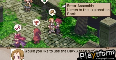 Disgaea 2: Dark Hero Days (PSP)