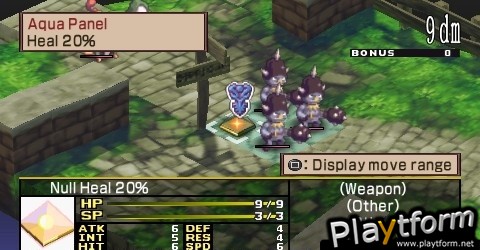 Disgaea 2: Dark Hero Days (PSP)