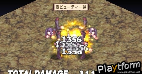 Disgaea 2: Dark Hero Days (PSP)
