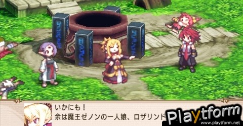 Disgaea 2: Dark Hero Days (PSP)