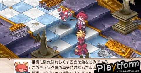 Disgaea 2: Dark Hero Days (PSP)