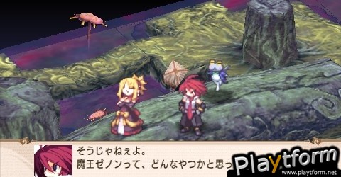 Disgaea 2: Dark Hero Days (PSP)