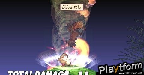 Disgaea 2: Dark Hero Days (PSP)
