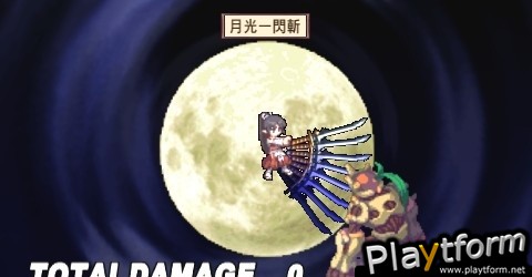 Disgaea 2: Dark Hero Days (PSP)