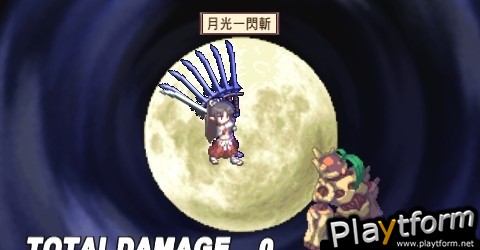 Disgaea 2: Dark Hero Days (PSP)