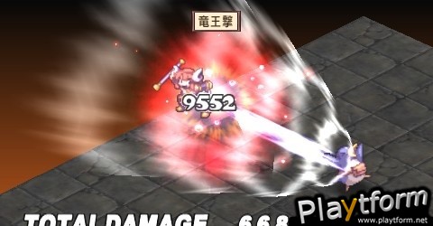 Disgaea 2: Dark Hero Days (PSP)